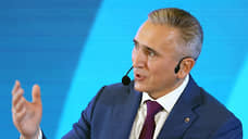 Губернатор Моор: региональные сервисы будут включены в список «белых сайтов»