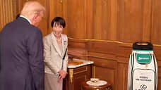 Reuters: Такаити подарит Трампу клюшку для гольфа покойного Абэ