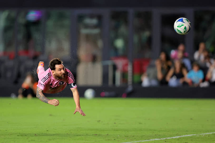 Лионель Месси