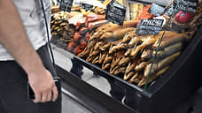 Путин: россияне едят недостаточно рыбы и морепродуктов