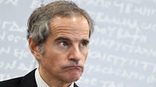 Гросси: у МАГАТЭ нет данных о разработке ядерного оружия в Иране