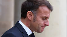 Рейтинг доверия к Макрону достиг исторического минимума в 11%
