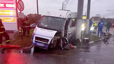 В Туле четыре человека погибли в ДТП с трамваем и двумя маршрутками