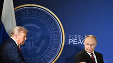 FT: встречу Трампа и Путина в Венгрии отменили после жесткого сигнала из Москвы
