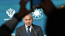 Шойгу: ядерные испытания не прекращаются ни на один день, но они не физические