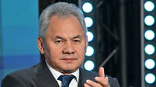 Шойгу: «Мы живем в эпоху острого ценностного противоборства»