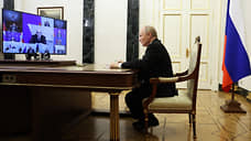 Путин провел совещание с постоянными членами Совета Безопасности РФ