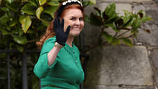 Сара Фергюсон съехала от экс-принца Эндрю через 30 лет после развода