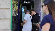 Банк Revolut начал блокировать счета россиян