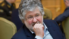 Конфискованные активы украинского бизнесмена в Адыгее продаются за 3,9 млрд рублей