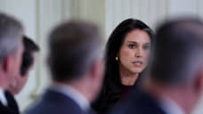 Директор нацразведки США: политика смены режимов навредила международному развитию