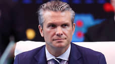 Хегсет: США нанесли удар по судну с наркотиками в Карибском море