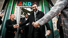 Трамп пригрозил Нью-Йорку ограничить господдержку, если мэром выберут коммуниста