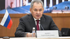 Шойгу: Запад отрабатывает захватнические шаги в отношении противников с Востока