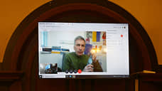 Против Саакашвили возбуждено уголовное дело за антигосударственную деятельность