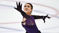 ISU официально лишил Камилу Валиеву золотой медали чемпионата Европы-2022