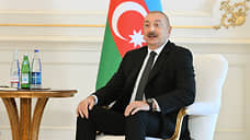 Алиев объявил о переводе армии Азербайджана на стандарты НАТО