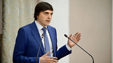 Минпросвещения России установило норму по нагрузке на детей по физкультуре