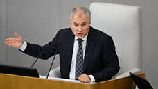 Володин: Минцифры должно оперативно ввести в оборот детские SIM-карты