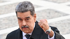 The Atlantic: Мадуро готов уйти в отставку при определенных гарантиях США