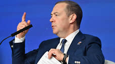 Медведев призвал увеличить финансирование мероприятий по реабилитации бойцов СВО