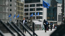 ЕС смягчит требования к искусственному интеллекту под давлением хайтек-компаний