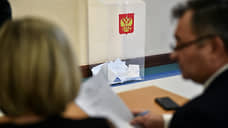 Белорусы получили право участвовать в российских муниципальных выборах