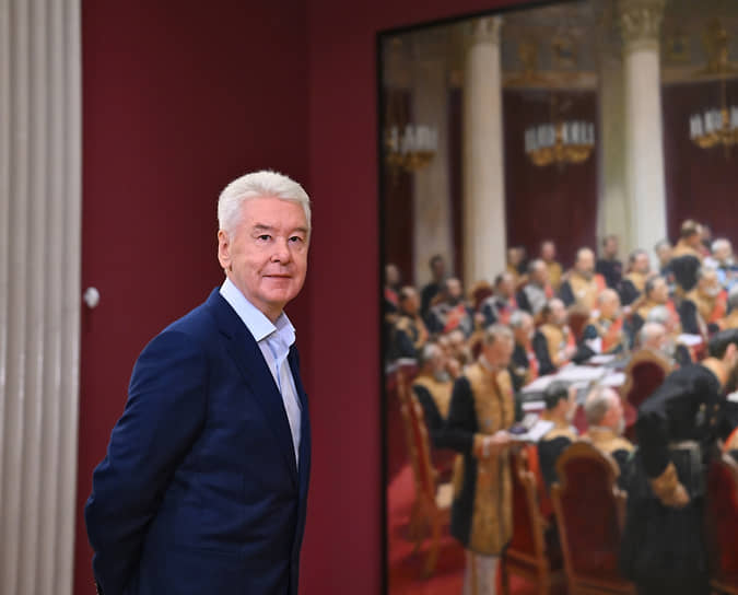 Сергей Собянин