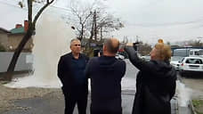 В Новороссийске ограничена подача воды из-за аварии на водоводе