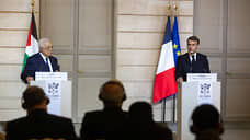 Франция поможет разработать Конституцию Палестины