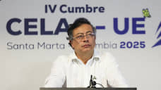 Колумбия приостановила обмен разведданными с США