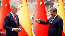 Си Цзиньпин провел в Пекине церемонию встречи короля Испании Филиппа VI