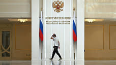 Совфед одобрил закон о понижении возраста уголовной ответственности за диверсии до 14 лет