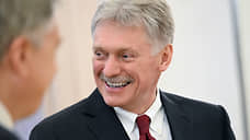 Песков: Россия продолжает развивать взаимодействие с Арменией