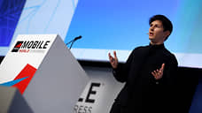 Павел Дуров добился снятия ограничений на выезд из Франции