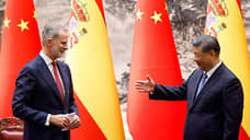 Си Цзиньпин: Китай и Испания могут совместно осваивать латиноамериканский рынок