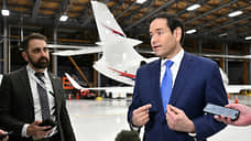 Рубио: европейские союзники не могут диктовать США как защищать нацбезопасность