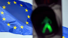 Страны G7 договорились усилить давление на Россию и ее сторонников