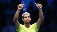 Карлос Алькарас стал первой ракеткой мира по итогам 2025 года