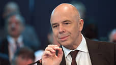 Силуанов призвал россиян не ждать «тучных лет» в экономике