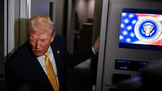 Трамп назвал свои отношения с Эпштейном плохими