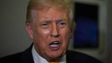 Трамп: борьба США с наркокартелями приносит результат