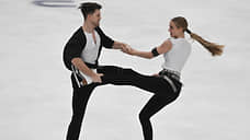 Итоги первого дня четвертого этапа Гран-при России по фигурному катанию