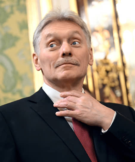 Дмитрий Песков