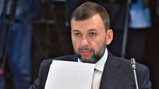 В ДНР ввели режим ЧС из-за блэкаута после атак ВСУ