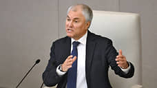 Законопроект об обязательных крестах на гербе России внесли в Госдуму