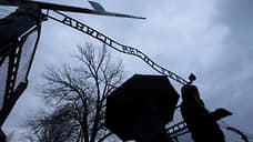 Франция начала расследовать факты отрицания холокоста чат-ботом Илона Маска