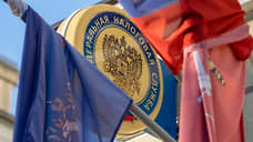 ФНС на 8% увеличит перечисления в госбюджет в 2025 году