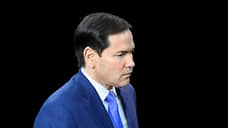 Рубио заявил о прогрессе в переговорах США и Украины по мирному плану