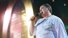 Продюсера «Ласкового мая» Разина объявили в розыск по делу о мошенничестве